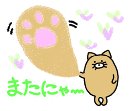 Honorific.butatama. sticker #3608197