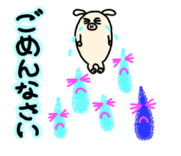 Honorific.butatama. sticker #3608200