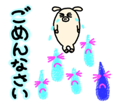 Honorific.butatama. sticker #3608200