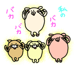 Honorific.butatama. sticker #3608201