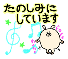 Honorific.butatama. sticker #3608206