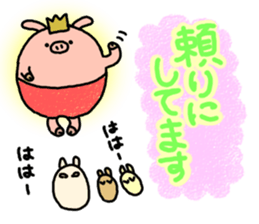 Honorific.butatama. sticker #3608212