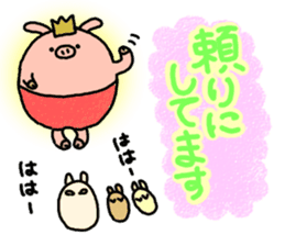 Honorific.butatama. sticker #3608212