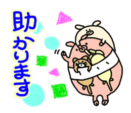 Honorific.butatama. sticker #3608213