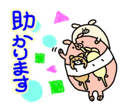 Honorific.butatama. sticker #3608213