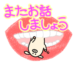 Honorific.butatama. sticker #3608215