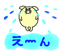 Honorific.butatama. sticker #3608218