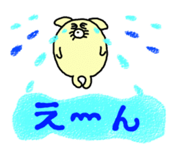 Honorific.butatama. sticker #3608218