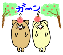 Honorific.butatama. sticker #3608219