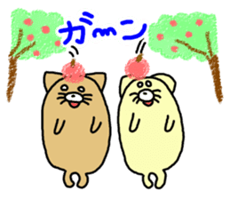 Honorific.butatama. sticker #3608219