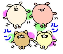 Honorific.butatama. sticker #3608220