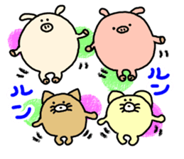 Honorific.butatama. sticker #3608220