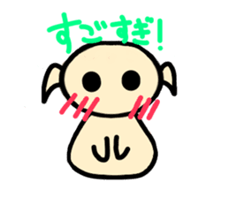 Labrador retriever sticker,anime systema sticker #3608227