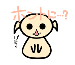 Labrador retriever sticker,anime systema sticker #3608230