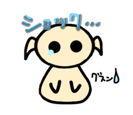 Labrador retriever sticker,anime systema sticker #3608232