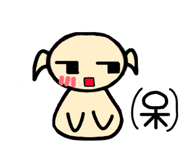 Labrador retriever sticker,anime systema sticker #3608240