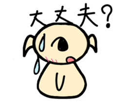 Labrador retriever sticker,anime systema sticker #3608251