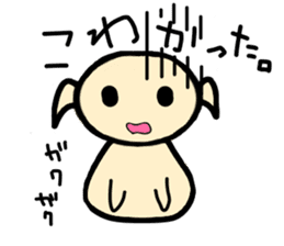 Labrador retriever sticker,anime systema sticker #3608252