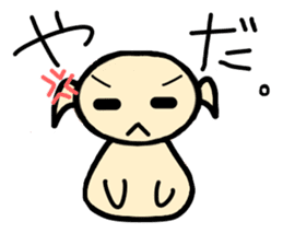 Labrador retriever sticker,anime systema sticker #3608253