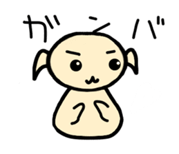 Labrador retriever sticker,anime systema sticker #3608255