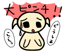 Labrador retriever sticker,anime systema sticker #3608257