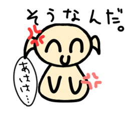 Labrador retriever sticker,anime systema sticker #3608258