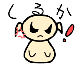 Labrador retriever sticker,anime systema sticker #3608259