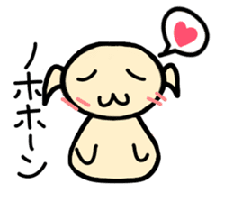 Labrador retriever sticker,anime systema sticker #3608260