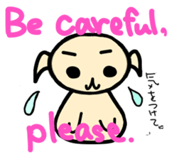 Labrador retriever sticker,anime systema sticker #3608263