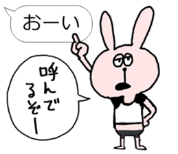 Support Rabbit Mr, Uzaki sticker #3608306