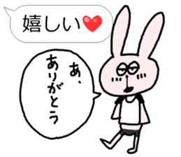 Support Rabbit Mr, Uzaki sticker #3608310