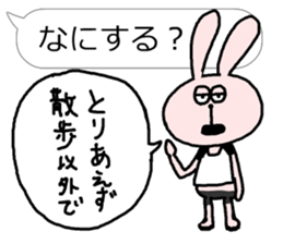 Support Rabbit Mr, Uzaki sticker #3608316