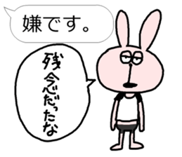 Support Rabbit Mr, Uzaki sticker #3608321