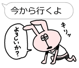 Support Rabbit Mr, Uzaki sticker #3608322