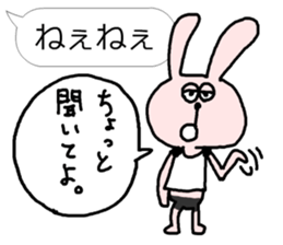 Support Rabbit Mr, Uzaki sticker #3608330