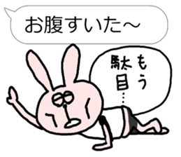 Support Rabbit Mr, Uzaki sticker #3608331