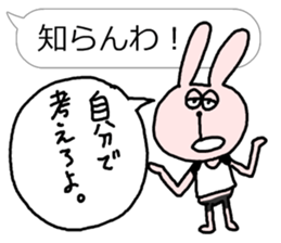 Support Rabbit Mr, Uzaki sticker #3608332