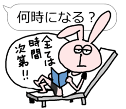 Support Rabbit Mr, Uzaki sticker #3608333