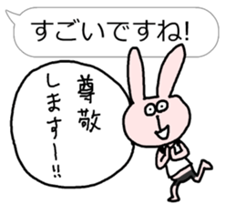 Support Rabbit Mr, Uzaki sticker #3608340