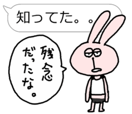 Support Rabbit Mr, Uzaki sticker #3608342
