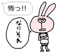 Support Rabbit Mr, Uzaki sticker #3608344