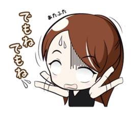 Platinum Girl2 Ayana sticker #3608355