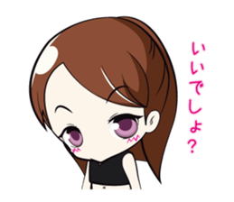 Platinum Girl2 Ayana sticker #3608366