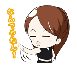 Platinum Girl2 Ayana sticker #3608368