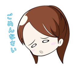 Platinum Girl2 Ayana sticker #3608369