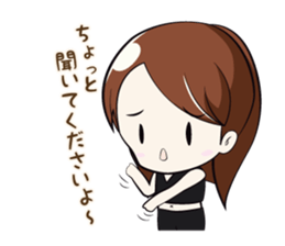 Platinum Girl2 Ayana sticker #3608372