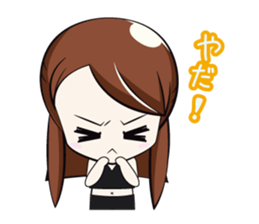 Platinum Girl2 Ayana sticker #3608373