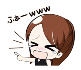 Platinum Girl2 Ayana sticker #3608379