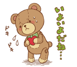 cheering animals sticker #3608433