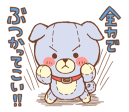 cheering animals sticker #3608436